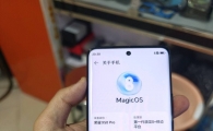 荣耀x50Pro