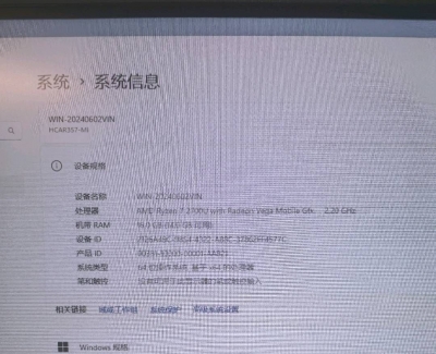 出一台迷你主机r7 2700u，16g+256，价格850元