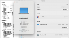 99新MacBook Air M1 256G 电池9次