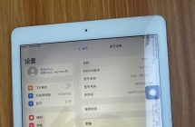 出个特价平板电脑