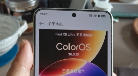 出2台oppo机子，99新全套白色x8ultra 16+1T和x9ultra 16+512