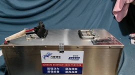 9成新三元大单体锂电池，熊友秒价1999