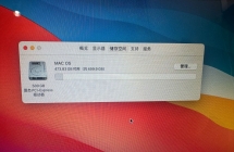 便宜出两个平板，一个笔记本