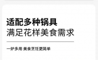 出3台全新牧高笛户外便携卡式炉