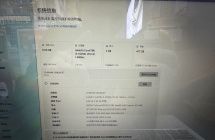 出个联想小新Air13IML