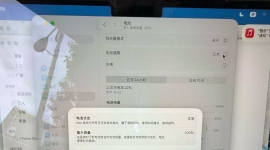 MacBook Air M5