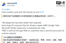 投行 Piper 称亚马逊、苹果、AMD 等正评估英特尔 14A 半导体工艺