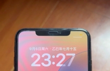 出iphonexsmax金色国行512GB双卡
