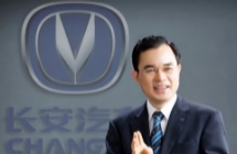长安汽车朱华荣称汽车产业马太效应正在加剧：预计到 2030 年，全球前十份额将达到 80%