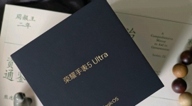荣耀手表5 Ultra 46mm 钛色 大全套