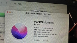 15款超薄苹果MacBook Air11.6寸