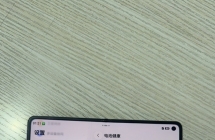 华为Mate X6星云白12+512G原装95新靓5999一将出品