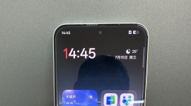 出个精品一加13T