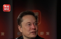 马斯克称特斯拉上海超级工厂成功靠的是中国团队：鼓励世界各地的人去中国看看，推荐上海北京西安