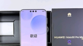 华为mate80promax激活三天