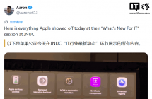 苹果公布全产品线端侧 AI 能力矩阵：iPhone 18 Pro 等最高跑 140 亿参数激活模型