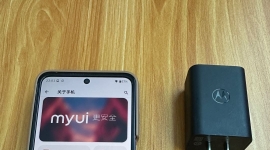 出折叠屏摩托罗拉