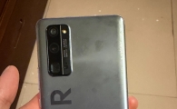 韬涛出台荣耀30pro