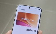 出台iqoo15