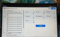 荣耀magicbook X14在保修 特价1999