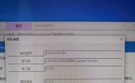 出台佳能50D，成色好、包装全