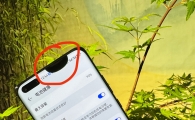 399元出华为P40Pro  8+128