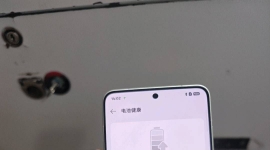 OPPOfindx8ultra