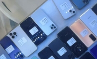 6699出个16pm1tb