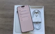 极品三星屏苹果iPhone17ProMax国行 银色256GB
