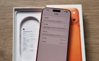 苹果iPhone17ProMax 国行 橙色95新外观秒杀价 7799