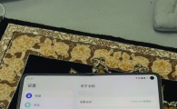 华为Mate X6典藏版16+512G星云灰95新原装在保7399一将出品