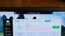 戴尔g5游戏本 1660ti 只要2400