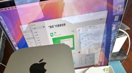 Mac mini m4的