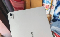 华为matepad11.5