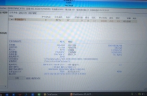 希捷FreeAgent GoFlex 500G移动硬盘80块拿走