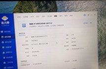 出个笔记本，平板