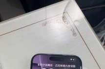iPhone 16 Pro国行256G黑色钛金属95新原装气密6288一将出品