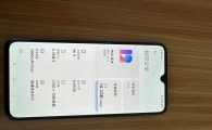 出个小米9