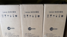 联想主机 办公 家用 商用 全新未拆封