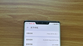 出个特价备用机