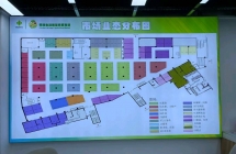 昆明市中心菜市场铺面出售12万元。