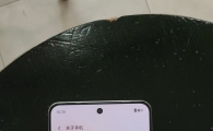 出几个机子