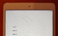 碎外屏的IPAD mini2当配件卖！