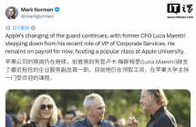苹果前 CFO 马斯特里卸任企业服务负责人，不再向新 CEO 特努斯汇报 ...
