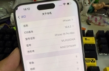 4500出苹果15promax 256g原色