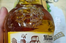 俄罗斯进口老米勒；大量、全网比价、买贵算赠送