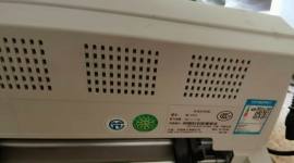 出个打印机针式的