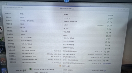 出个极品ip13/128白
