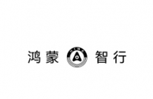 华为徐钦松内部讲话曝光：明确要做好鸿蒙智行品牌，问界并未“完全脱钩”、“四界”主导权整合