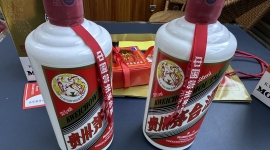 出两支2022年娃哈哈口服液